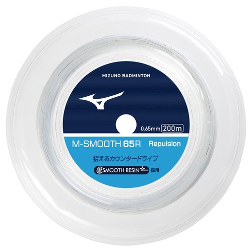 Mizuno smooth 65r 200m coil - 65r,