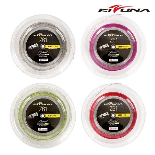Kizuna z61 badminton string - z61,